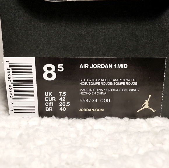 Air Jordan 1 Mid (Coming Soon) - Picture 1 of 1